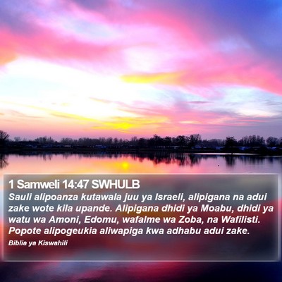 1 Samweli 14:47 SWHULB Bible Verse Image