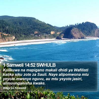 1 Samweli 14:52 SWHULB Bible Verse Image
