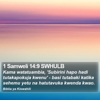 1 Samweli 14:9 SWHULB Bible Verse Image