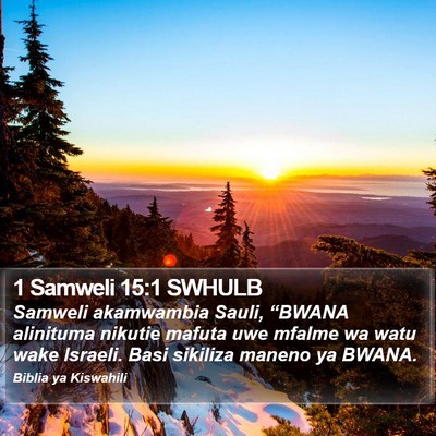 1 Samweli 15:1 SWHULB Bible Verse Image