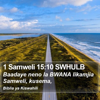 1 Samweli 15:10 SWHULB Bible Verse Image