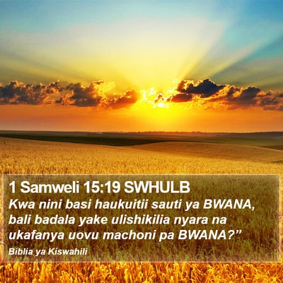 1 Samweli 15:19 SWHULB Bible Verse Image