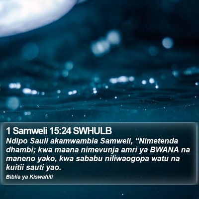 1 Samweli 15:24 SWHULB Bible Verse Image