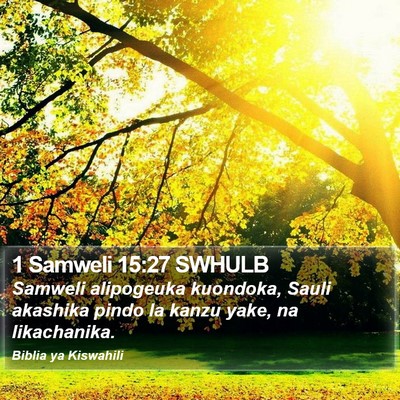 1 Samweli 15:27 SWHULB Bible Verse Image