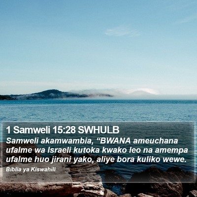 1 Samweli 15:28 SWHULB Bible Verse Image