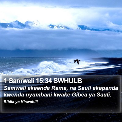 1 Samweli 15:34 SWHULB Bible Verse Image
