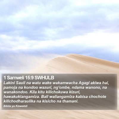 1 Samweli 15:9 SWHULB Bible Verse Image