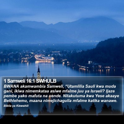 1 Samweli 16:1 SWHULB Bible Verse Image