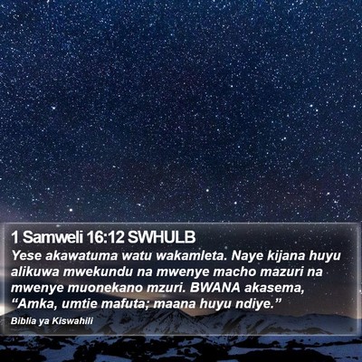 1 Samweli 16:12 SWHULB Bible Verse Image