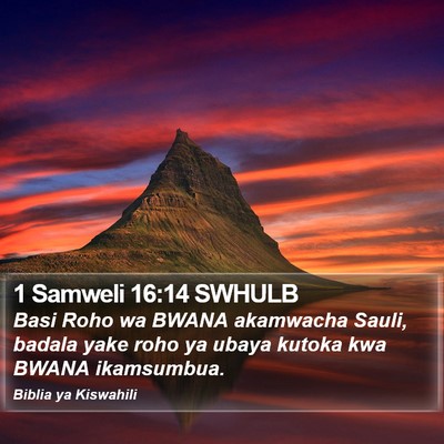 1 Samweli 16:14 SWHULB Bible Verse Image