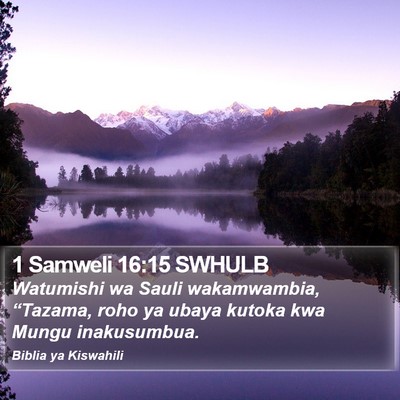1 Samweli 16:15 SWHULB Bible Verse Image
