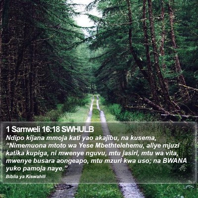 1 Samweli 16:18 SWHULB Bible Verse Image
