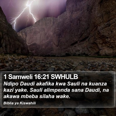 1 Samweli 16:21 SWHULB Bible Verse Image