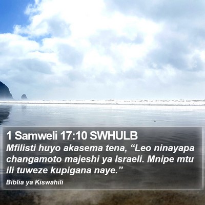 1 Samweli 17:10 SWHULB Bible Verse Image