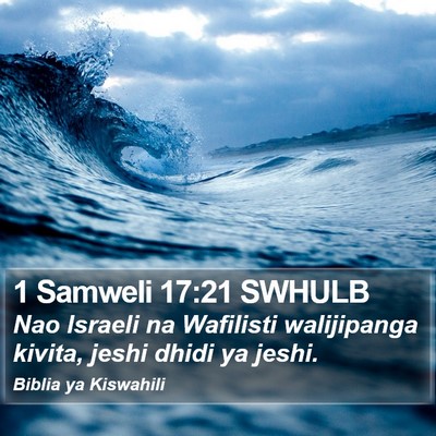 1 Samweli 17:21 SWHULB Bible Verse Image