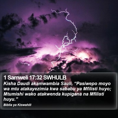 1 Samweli 17:32 SWHULB Bible Verse Image