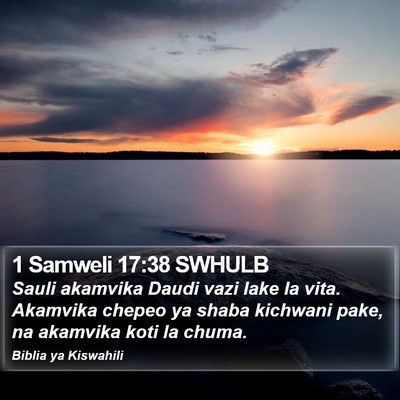 1 Samweli 17:38 SWHULB Bible Verse Image