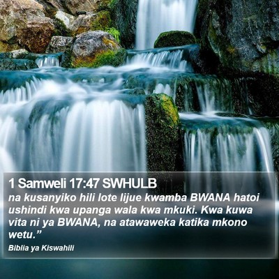 1 Samweli 17:47 SWHULB Bible Verse Image