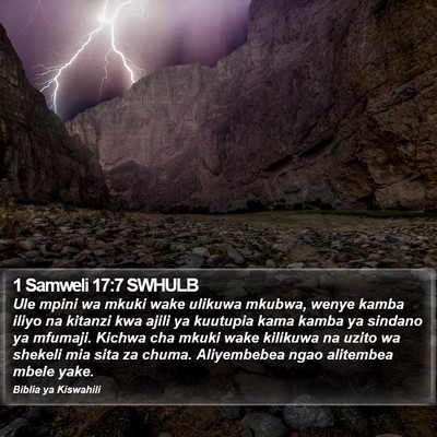 1 Samweli 17:7 SWHULB Bible Verse Image