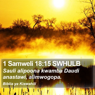 1 Samweli 18:15 SWHULB Bible Verse Image
