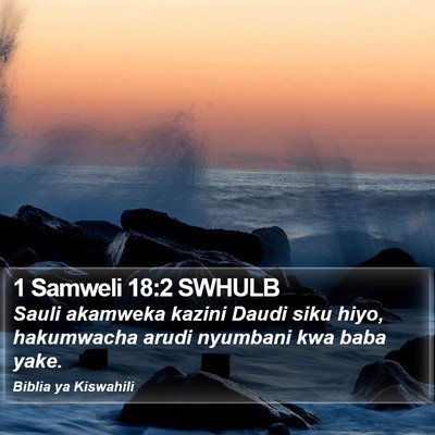 1 Samweli 18:2 SWHULB Bible Verse Image