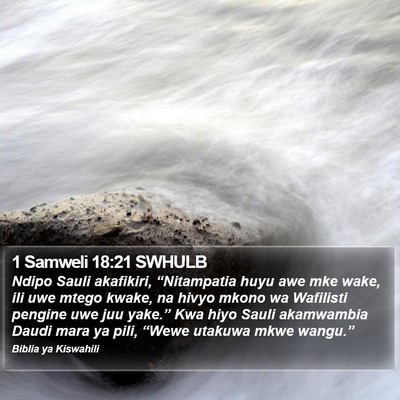 1 Samweli 18:21 SWHULB Bible Verse Image