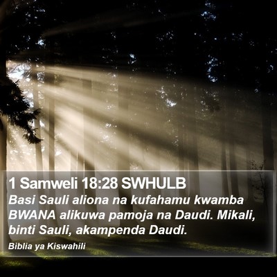 1 Samweli 18:28 SWHULB Bible Verse Image