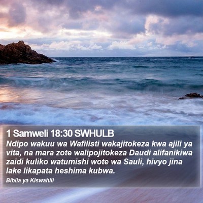 1 Samweli 18:30 SWHULB Bible Verse Image