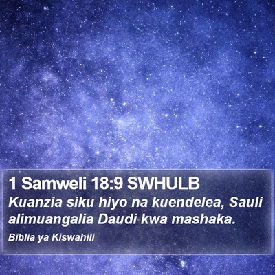 1 Samweli 18:9 SWHULB Bible Verse Image