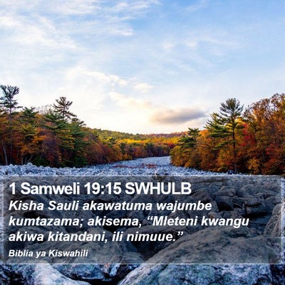 1 Samweli 19:15 SWHULB Bible Verse Image
