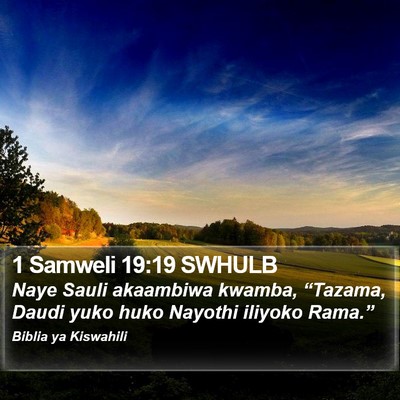 1 Samweli 19:19 SWHULB Bible Verse Image
