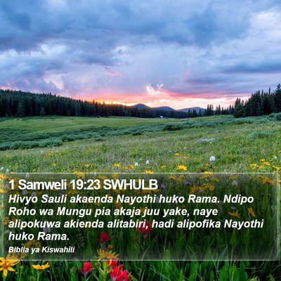 1 Samweli 19:23 SWHULB Bible Verse Image