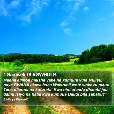 1 Samweli 19:5 SWHULB Bible Verse Image
