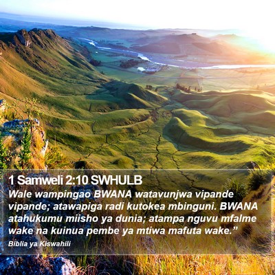 1 Samweli 2:10 SWHULB Bible Verse Image