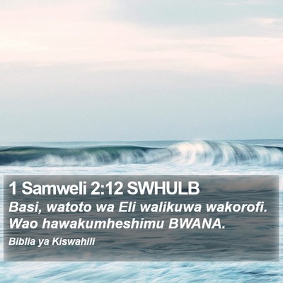 1 Samweli 2:12 SWHULB Bible Verse Image