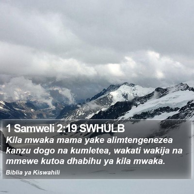 1 Samweli 2:19 SWHULB Bible Verse Image