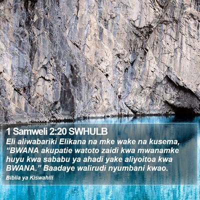 1 Samweli 2:20 SWHULB Bible Verse Image