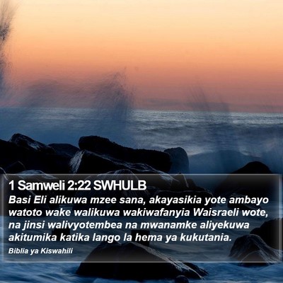 1 Samweli 2:22 SWHULB Bible Verse Image