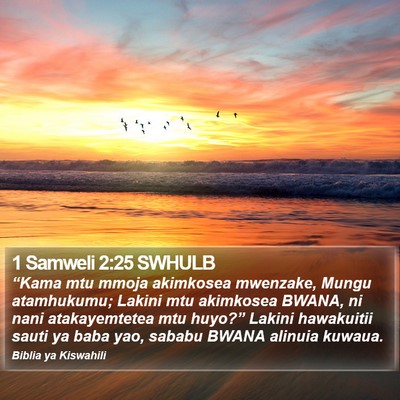 1 Samweli 2:25 SWHULB Bible Verse Image