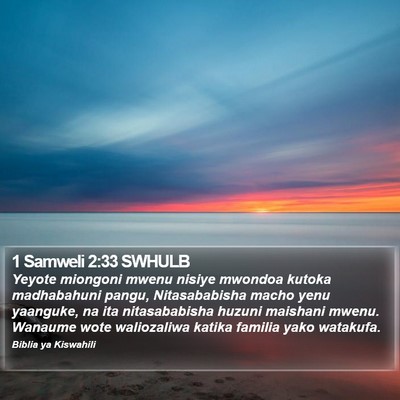 1 Samweli 2:33 SWHULB Bible Verse Image
