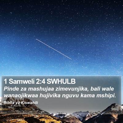 1 Samweli 2:4 SWHULB Bible Verse Image