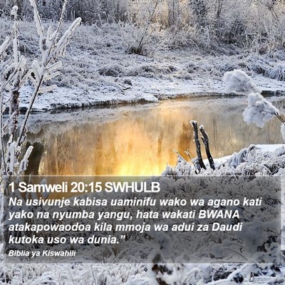 1 Samweli 20:15 SWHULB Bible Verse Image