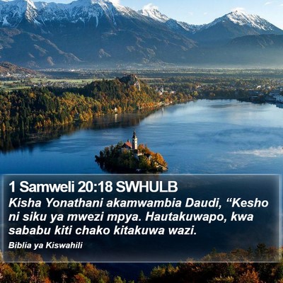 1 Samweli 20:18 SWHULB Bible Verse Image