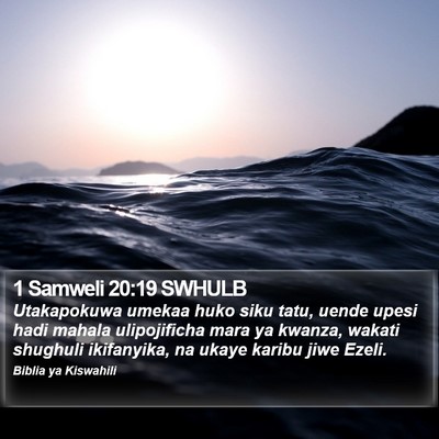 1 Samweli 20:19 SWHULB Bible Verse Image