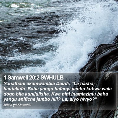 1 Samweli 20:2 SWHULB Bible Verse Image