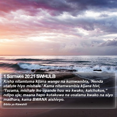 1 Samweli 20:21 SWHULB Bible Verse Image