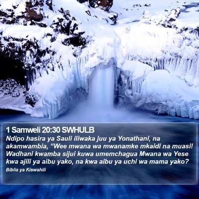1 Samweli 20:30 SWHULB Bible Verse Image