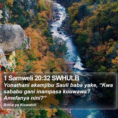 1 Samweli 20:32 SWHULB Bible Verse Image