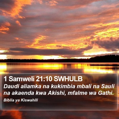 1 Samweli 21:10 SWHULB Bible Verse Image
