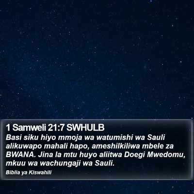 1 Samweli 21:7 SWHULB Bible Verse Image